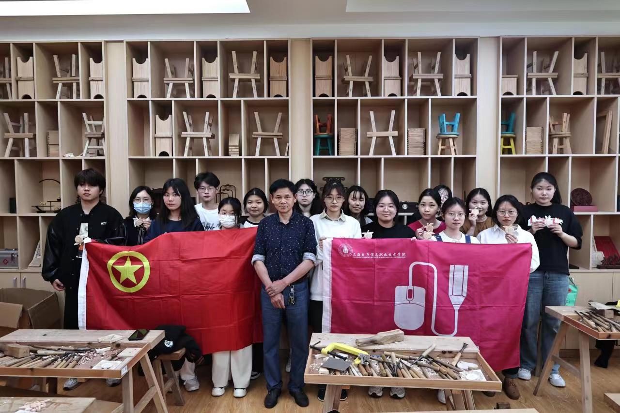 设计与艺术学院举办非遗(木雕)学习活动