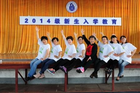 仪大83级同学回校