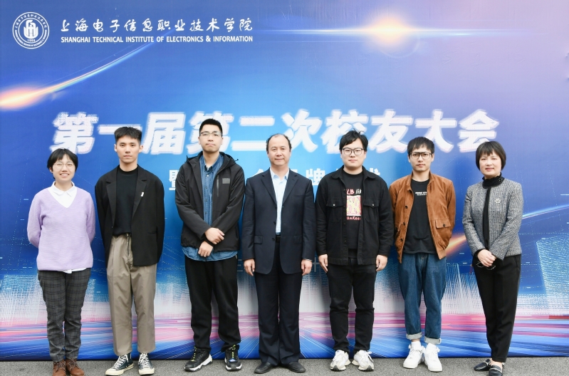 共话青春 同谋发展|中德工程学院开展“我与校友面对面”活动
