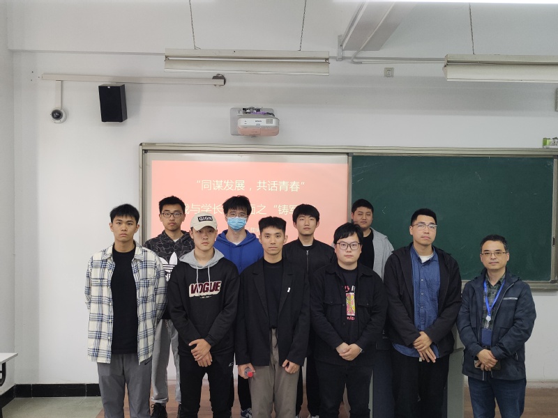 共话青春 同谋发展|中德工程学院开展“我与校友面对面”活动