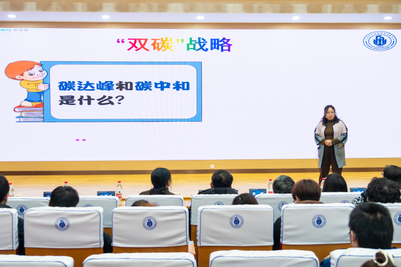 第十一届上海市科普讲解大赛奉贤区初赛在上海电子信息职业技术学院成功举办