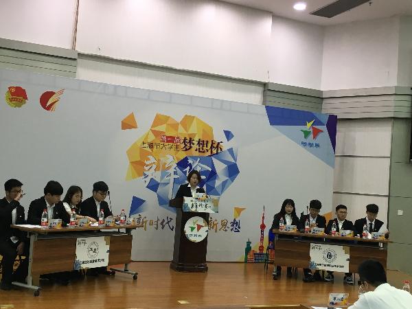 图为我校与上海立达职业技术学院的比赛