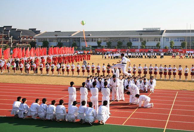 学院运动会开幕式表演