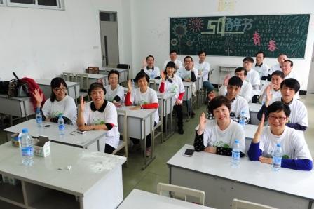 仪大83级同学回校