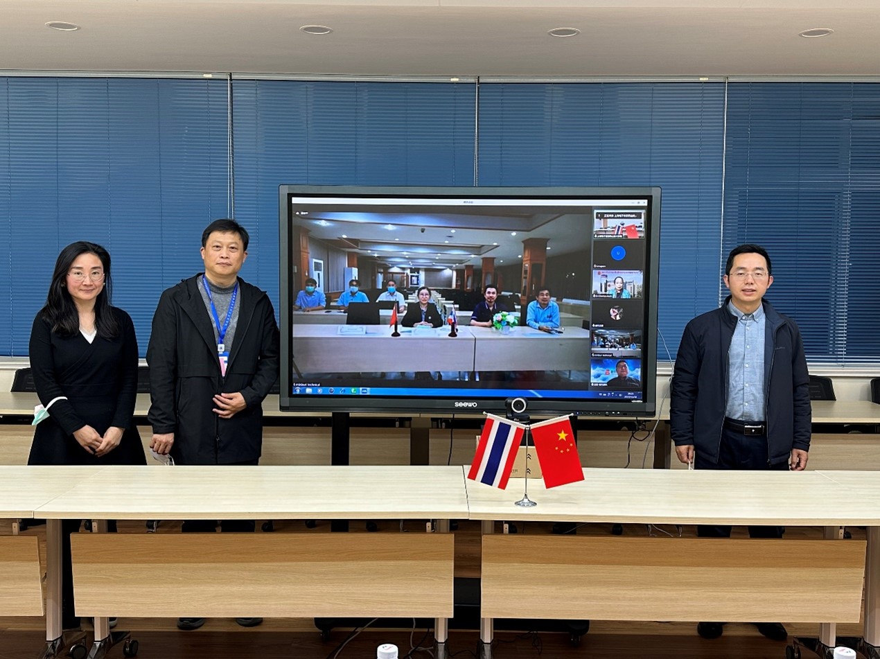 2022年度中泰合作会议成功召开