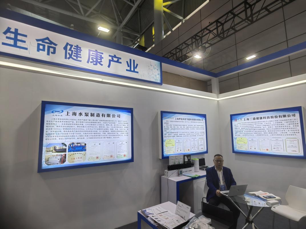 我校与企业共同研发的科技成果亮相第二届中国(安徽)科技创新成果转化交易会