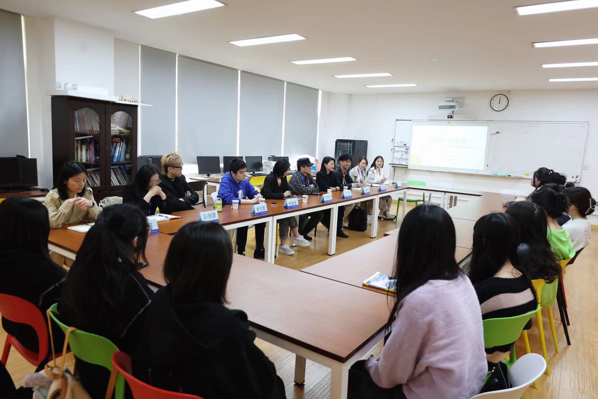 设艺与艺术学院召开优秀校友座谈会暨往届毕业生职业发展交流会
